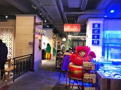 大堂-十六蒲(桂林路店)