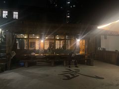 -少林功夫文化中心·独门独院