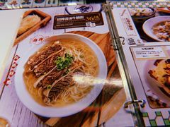 -七爷清汤腩·港式餐厅(金狮广场店)