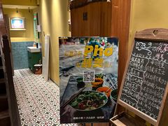 -越美小馆·越南料理(曲江店)