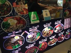 -神牛饭(凯德来福士店)