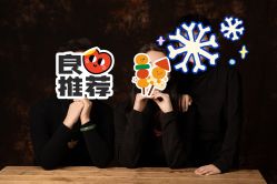 -米莱摄影写真(五大道别墅店)