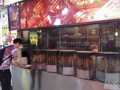 -一代烤翅王(大汉口店)