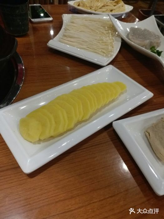 窑馆砂器火锅(万达广场店)功夫土豆图片 - 第1张
