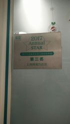-肤原祛痘·科技修肤中心