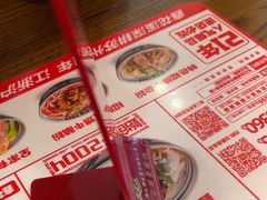 -鑫花溪牛肉米粉(印象水街都心荟店)