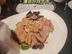 -多味居(剪子巷店)