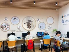 -漕河泾街道图书馆(漕河泾社区文化活动中心店)