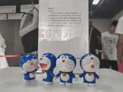 -深圳失恋博物馆再见前任(汇商名苑店)