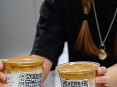 -Pull-Tab拉环咖啡(杭州市上城区来福士中心店)