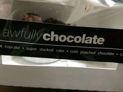 iphone_upload_pic-Awfully Chocolate(来福士广场店)