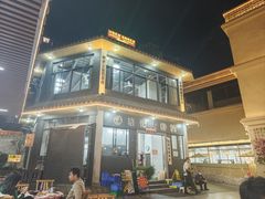 -黎记大排档(慈云路店)