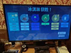 -好玩工厂密室·鹅鸭杀·桌游拼豆电玩