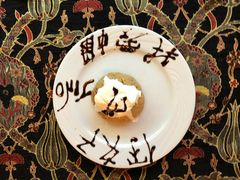 -Old Ottoman Cafe & Restaurant