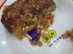 -冒椒火辣(太古里店)