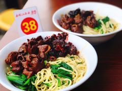 -泰顺江南春面馆
