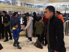 -冠军冰场CHAMPION RINK(苏州中心商场店)