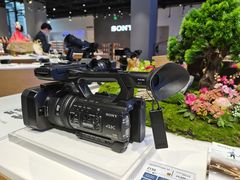 -Sony Store索尼(深圳深业上城店)