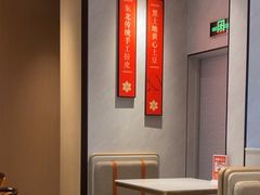 -北大荒人•新东北菜(青岛银座店)