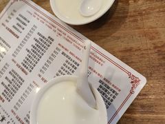 -沙湾姜埋奶(兴新包店)