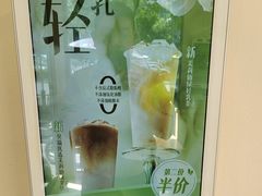-德克士(北关店)