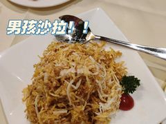 -老井俄式餐厅