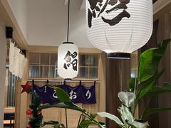 -沼津港精致料理·寿喜烧·烧鸟(漕河泾印象城店)