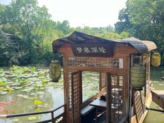 -绿茶餐厅(龙井船宴· 品牌总店)