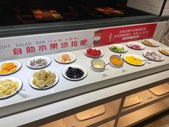 -豪享来牛排(人民店)