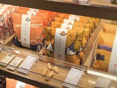 -阮大兴糕团(滨江宝龙店)