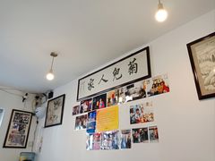 -菊儿人家·北京胡同菜(南锣鼓巷店)