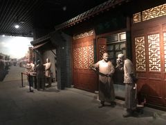 -烟台市博物馆