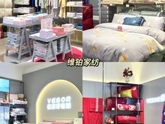 -百盛(万象城店)