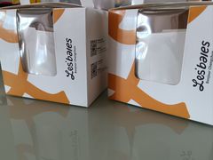 -黑草莓(重庆路店)