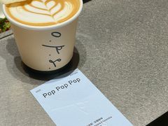 -O.P.S. CAFE
