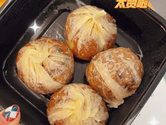 -217笋干馄饨