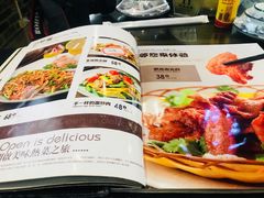 -鹅滋道(甘坑古镇店)