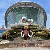 滨海一日游暴走攻略！海洋馆+烤肉双倍快乐