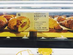 -YUMI芽米·法式烘焙·咖啡(文化宫店)
