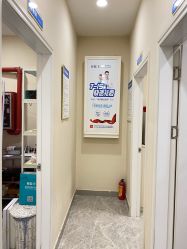 -痘院士专业祛痘皮肤管理