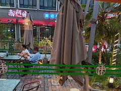 -味莊餐厅(康庄南街店)