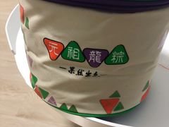 -GANSO元祖食品(双井店)
