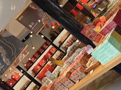 -真真老老(月河花鸟市场店)