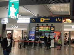 -麦当劳(上海虹桥站30B检票口楼上)