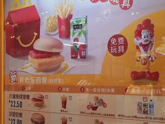 -麦当劳(双榆树店)