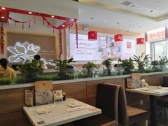 大堂-嘉和一品粥(大沽南路店)