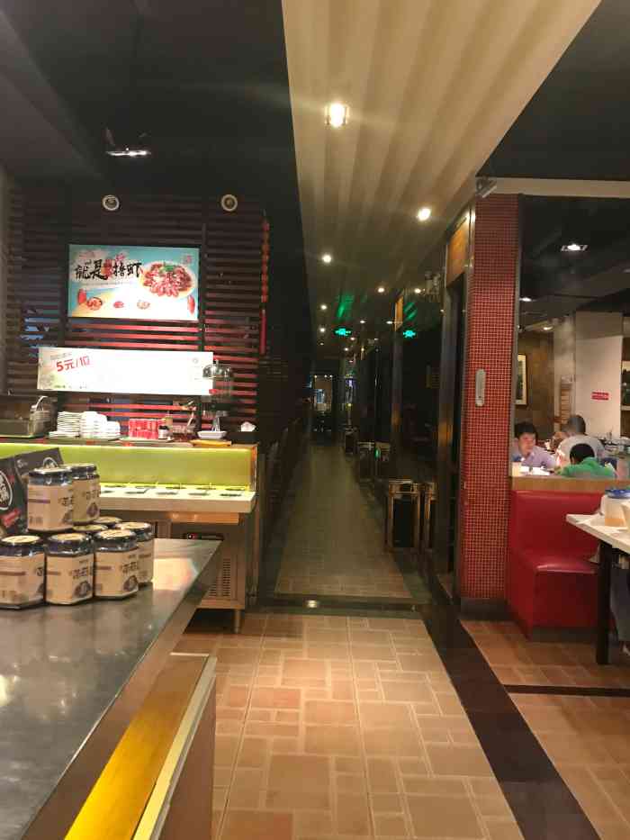 蜀王火锅(金寨路店)