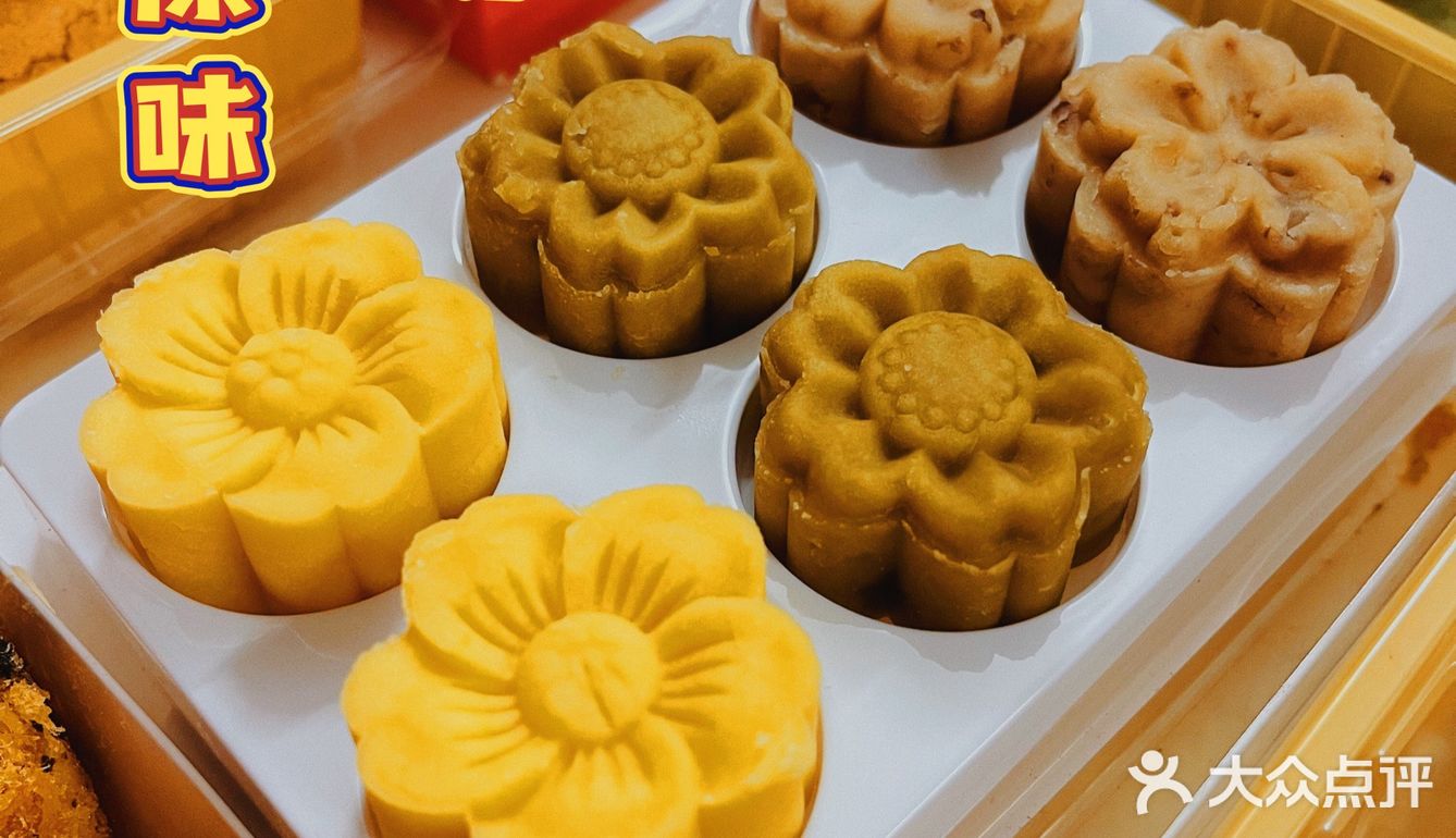 东莞美食｜下午茶蕞不能错过的南洋大师傅🍰