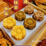 东莞美食｜下午茶蕞不能错过的南洋大师傅🍰