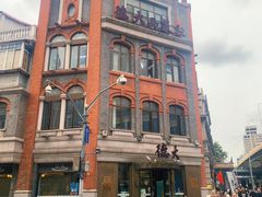 -德大西餐社